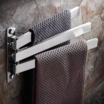 Складная вешалка для полотенец из нержавеющей стали 304 для ванной комнаты, вращающаяся, подвижная, матовая, подвесная вешалка
