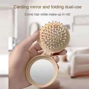 Складная воздушная подушка, расческа для женщин, только для массажа длинных волос, портативная портативная детская маленькая зеркальная расческа для девочек, встроенная белый