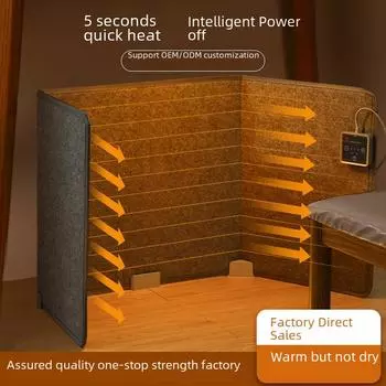 Складное электрическое одеяло-грелка для ног под столом для зимнего использования в офисе/дома 130*50cm серый