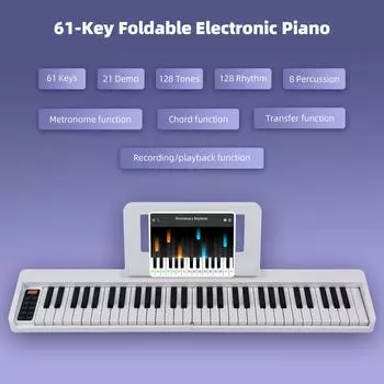 Складное электронное пианино с 61 клавишей, многофункциональный электронный орган, чувствительная клавиатура с 61 клавишей белый