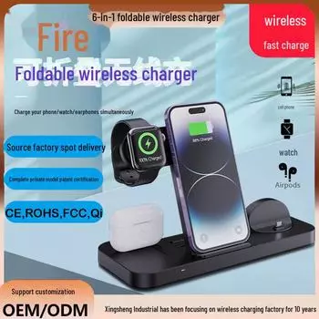 Складное беспроводное быстрое зарядное устройство 6-в-1 для устройств Apple: Телефоны, часы, наушники, вертикальная зарядка B21A Headphone Plug белый