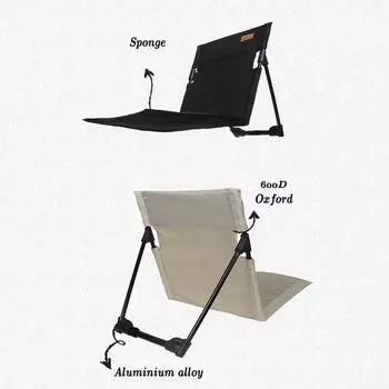 Складное кресло для кемпинга, подушка для сиденья, переносное кресло со спинкой