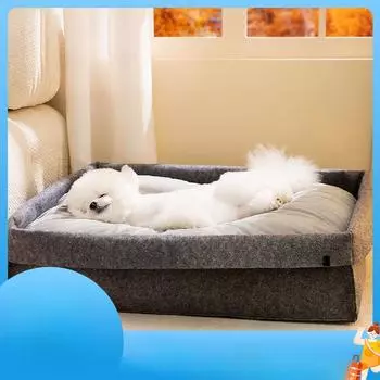 Складное квадратное гнездо для собак на осень и зиму, для глубокого сна, для маленьких собак, будка для кошек, гнездо для домашних животных на все времена года S: 45 * 35cm