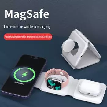 Складное магнитное беспроводное зарядное устройство 3 в 1: Быстрое зарядное устройство мощностью 15 Вт для телефонов, наушников и часов Apple