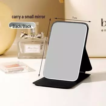 Складное Портативное Зеркало для Макияжа для Общежитий и Путешествий Cool Black