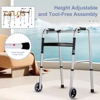 Складное приспособление для ходьбы для пожилых людей, стандартные переносные ходунки на колесах со съемными колесами, регулируемая высота, грузоподъемность 300 фунтов, поручни для ванной комнаты в форме буквы H чёрный