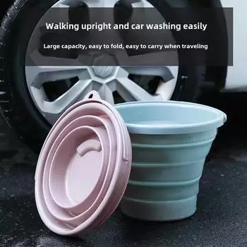 Складное силиконовое детское рыболовное ведро Small 3L