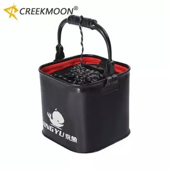 Складное ведро EVA, складное рыболовное ведро, легкие складные рыболовные принадлежности для рыбалки, походная коробка 7L/20cm black
