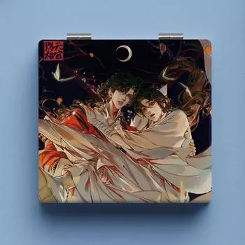 Складное зеркало Tian Guan Ci Fu в стиле аниме Mo Dao Zu Shi, косметическое зеркало BL, зеркало для макияжа, косплей style 2