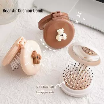 Складное зеркало в виде милого медведя и расческа на воздушной подушке - портативная мини-массажная щетка с зеркалом