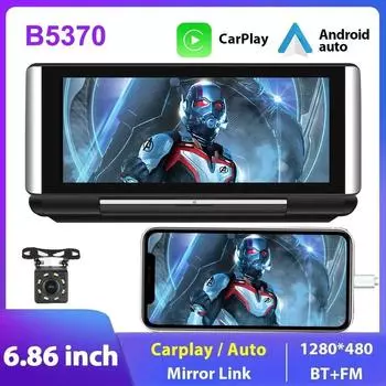 Складной экран 180°, 6,86-дюймовый автомобильный радиоприемник, мультимедийный плеер, портативный Mp5, беспроводной дисплей Carplay, Android Auto DVR, камера without camera