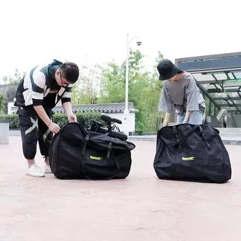 Складной электрический велосипед сумка простая загрузочная сумка портативный пакет для хранения легкий складной велосипед 20-inch