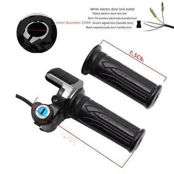 Складной электромобиль с литиевой батареей (36В/48В/60В), Регулятор скорости, ЖК-дисплей, поворотная ручка с фиксатором 36V Throttle with Lock - 1 Pair, PE Bag