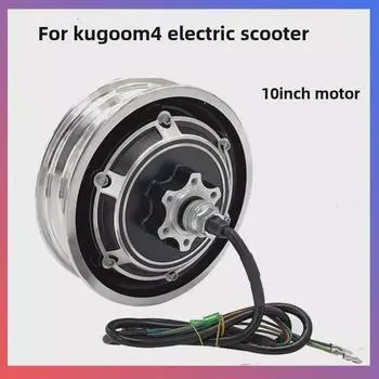 Складной электросамокат KUGOOM4, двигатель 48 В 500 Вт, 10-дюймовые колеса