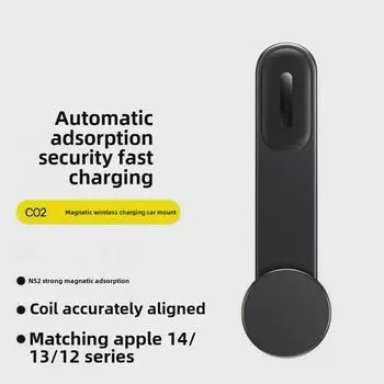 Складной автомобильный держатель для телефона с присоской и магнитным креплением without charging чёрный