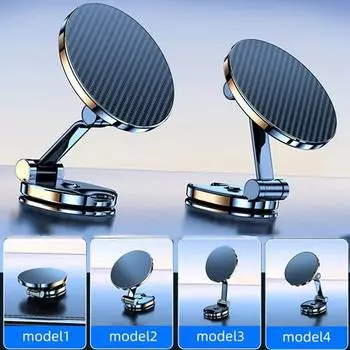 Складной автомобильный магнитный держатель для телефона с вращением на 360°, кронштейн для GPS-навигации на приборной панели автомобиля, автомобильное крепление для телефона из сплава