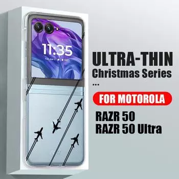 Складной чехол Astronaut Airline Pattern 2cps для Motorola Razr 50 40, ультра-ударопрочный прозрачный жесткий тонкий чехол для ПК Motorola Razr 50