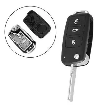 Складной чехол-брелок с 3 кнопками для Tiguan Golf Sagitar Polo MK6 чёрный