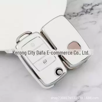 Складной чехол для автомобильного ключа Changan для Yidong, CX70, Oushang, CS75, CS35 и 55 Silver edge чёрный