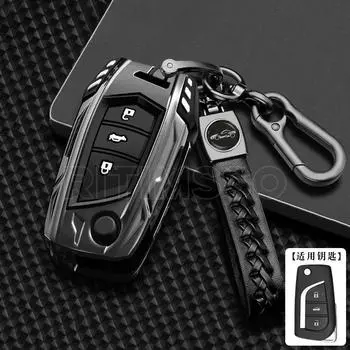 Складной чехол для ключей из сплава для Toyota Auris Corolla Avensis Verso Yaris Aygo Scion TC IM Camry RAV4 Forturner Hilux