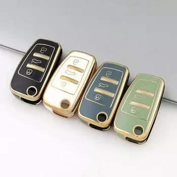 Складной чехол для ключей из ТПУ для A1 A3 A4 A5 A6 A7 Q3 Q5 S6 B6 B7 B8 C6 8P 8V 8L TT RS защитная оболочка автомобильного ключа белый
