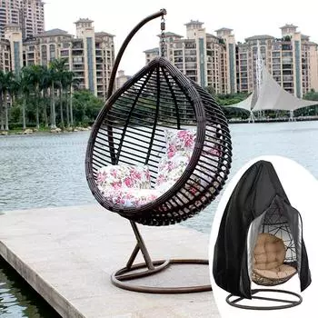 Складной чехол для подвесного кресла Eggshells Anti UV Sun Protector 210D Outdoor Garden Swing Egg Chair Водонепроницаемый чехол для мебели 210D Single серебряный