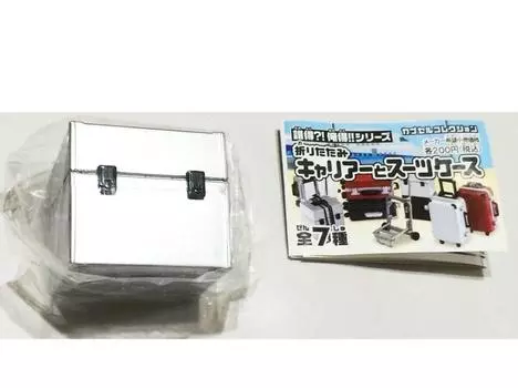 Складной чемодан и сумка Gacha Limited My Series Алюминиевый футляр Серебряный капсульный элемент для миниатюрных фигурок Товары продаются отдельно Алюминиевый футляр серебряный