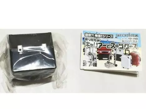 Складной чемодан и сумка Gacha Limited Who Get I Get Series Алюминиевый корпус черного цвета для одного предмета в капсуле Миниатюрная фигурка Товары продаются отдельно чёрный