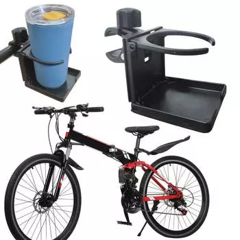 Складной держатель для бутылки с водой для велосипеда, легкий, универсальный, для горного велосипеда, шоссейного, горного, для хранения напитков, стаканов с водой, стойка для хранения, аксессуары для велосипеда чёрный