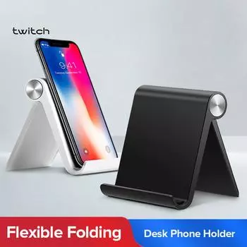Складной держатель для мобильного телефона Twitch, подставка для планшета, настольный кронштейн белый