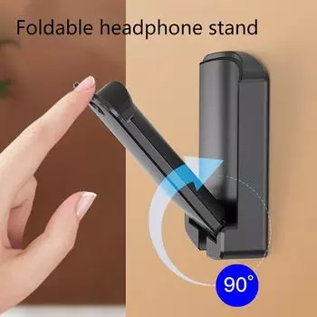 Складной держатель для наушников Настенный держатель для компьютерной гарнитуры для киберспорта Настенный держатель для наушников белый