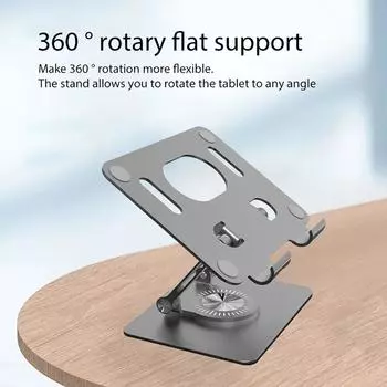 Складной держатель для планшета, вращающийся на 360 градусов полый держатель для планшета для мобильного телефона, регулируемый по высоте держатель для планшета, стол для iPad