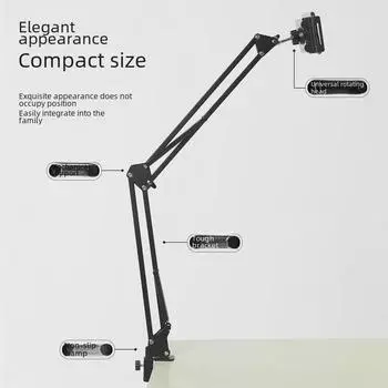 Складной держатель для телефона и планшета S1 Robotic Arm для рабочего стола или кровати