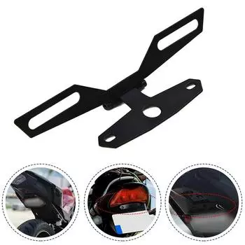 Складной держатель номерного знака для квадроцикла, мотоцикла, заднего фонаря