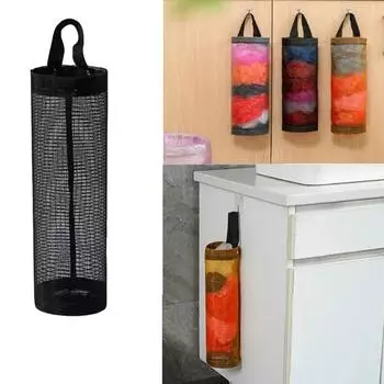 Складной диспенсер для пластиковых пакетов из полиэстеровой сетки для покупок, переноска для хранения мусорных мешков чёрный