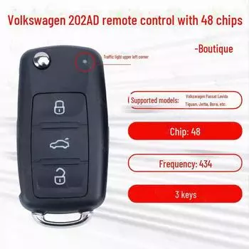 Складной дистанционный ключ Volkswagen 202AD для Passat, Lavida, Sagitar, Tiguan, Jetta, Bora, Polo, Golf. Volkswagen 202AD folding remote control