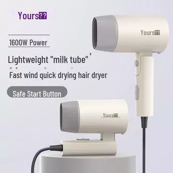 Складной фен для волос в гостиничном номере Yongri: Портативный, постоянная температура, настройки тепла и холода. 6812