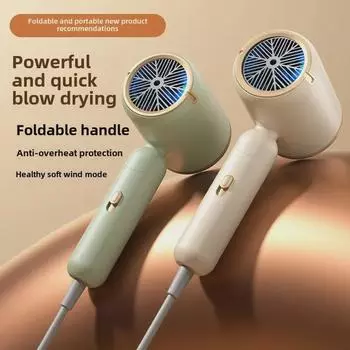 Складной фен с отрицательными ионами и синей подсветкой для использования дома, в салоне красоты и общежитии