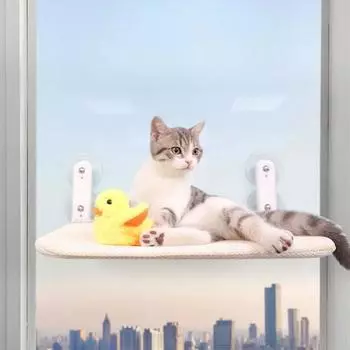 Складной гамак для кошек с присоской для котят, балконная кровать, прочная подвесная стеклянная корзина-гнездо, стальная рама, коврик для домашних животных, кошки, удобный диван 30X52cm бежевый