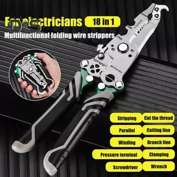 Складной инструмент для зачистки проводов 18 в 1 с нескользящей ручкой Компактный дизайн Портативный многофункциональный DIY-кабельный резак Плоскогубцы для зачистки проводов 1pc