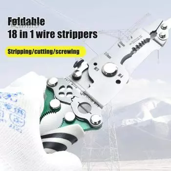 Складной инструмент для зачистки проводов 18 в 1 с нескользящей ручкой Компактный дизайн Портативный многофункциональный DIY-кабельный резак Плоскогубцы для зачистки проводов 1pc