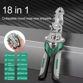 Складной инструмент для зачистки проводов 18 в 1 с эргономичной ручкой, простой в использовании, портативный, многофункциональный инструмент для зачистки проводов, обжимные клещи, кусачки для кабеля