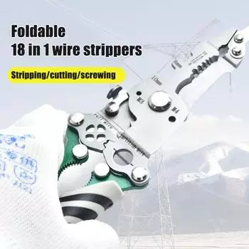 Складной инструмент для зачистки проводов Yousheng 18-в-1 с нескользящей ручкой, компактный дизайн, портативный многофункциональный инструмент для самостоятельной резки кабеля, плоскогубцы для зачистки проводов 1pc