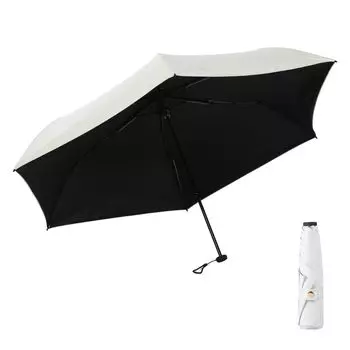 Складной как для солнечной, так и для дождливой погоды Складной УФ-полный тепловой Удар УФ-тепловой удар Вода Быстрый сильный сильный ветер Суперкомпактный зонтик для зонтика, зонта, белый