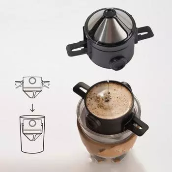 Складной капельный чайник из нержавеющей стали, стальной кофейник, чайник, фильтр, воронка, чашка для заваривания чёрный
