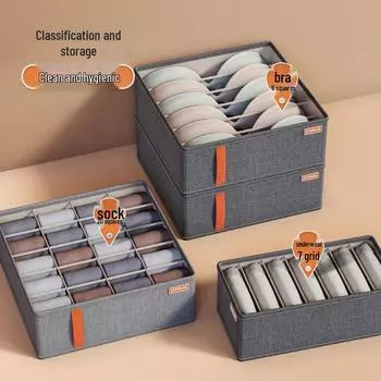 Складной катионный ящик для гардероба: Органайзер для нижнего белья и бюстгальтеров с отделениями для носков Small 7-grid серый