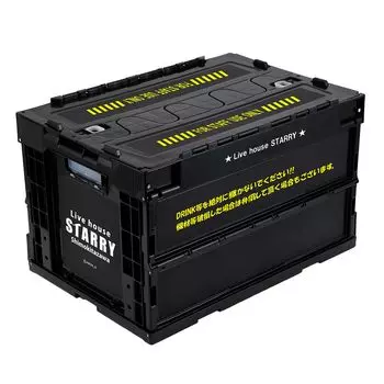 Складной контейнер Bocchi STARRY Rock! чёрный