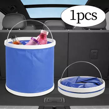 Складной контейнер для воды, ведро для кемпинга, рыбалки, компактный, а также пляжный, для домашнего использования, на открытом воздухе 11L Volume