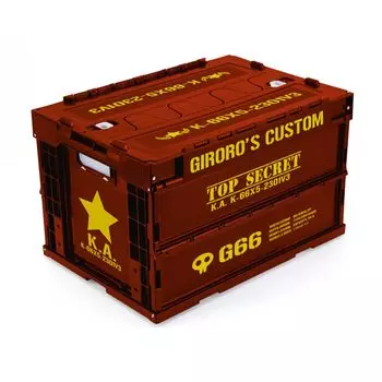 Складной контейнер Keroro Sergeant Keron Army G66