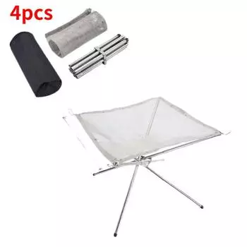 Складной костер Портативный кострище Сетчатая подставка Держатель Уличный Кемпинг Патио Сад 42*42cm/16.54*16.54in